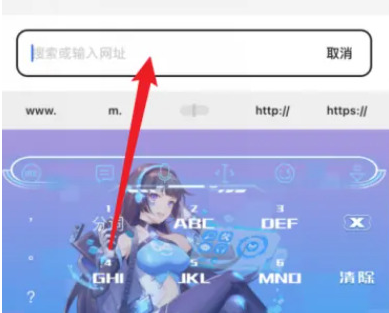 夸克app怎么搜索不正经网站？夸克看不正经视频会怎么样？