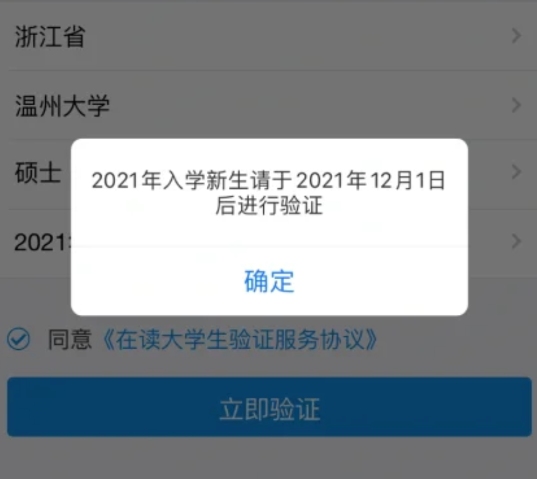 海底捞大一新生可以打折吗？海底捞大一新生怎么打折？