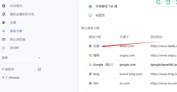 bing崩了还有没有什么网站可以用？bing无法访问此页面怎么办？