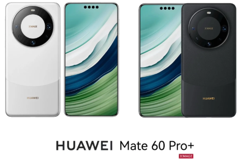 华为Mate60Pro+多少钱一台？华为Mate60Pro+参数配置