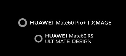 华为Mate60Pro+多少钱一台？华为Mate60Pro+参数配置