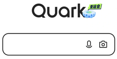夸克网页版入口 夸克网页版直接进入的网址
