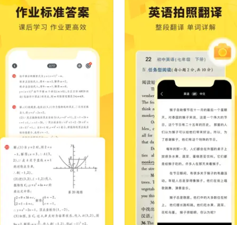 快对app苹果手机怎么支付？快对app卸载了还会扣费吗？