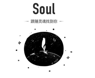 soul聊天框距离关闭后怎么调出？soul聊天框突然没了怎么回事？