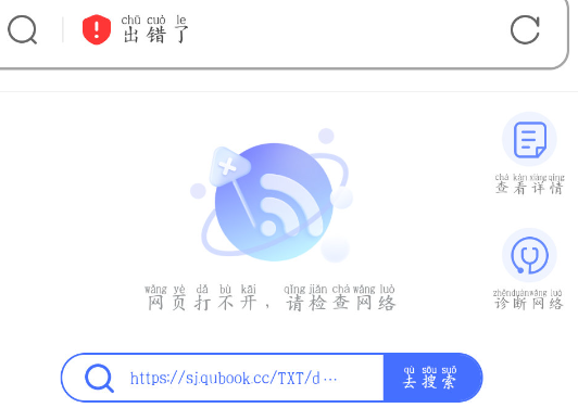 当书网downbook新址2023  当书网新版官网入口在哪