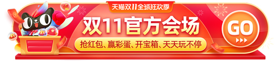 辟邪翁是人们经常在重阳节用到的一种植物的别名它是 蚂蚁庄园今日答案10月25日