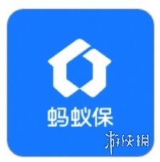 五福特殊福字图片2023 支付宝AR扫福集五福图片大全图片