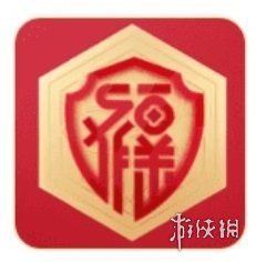 五福特殊福字图片2023 支付宝AR扫福集五福图片大全图片