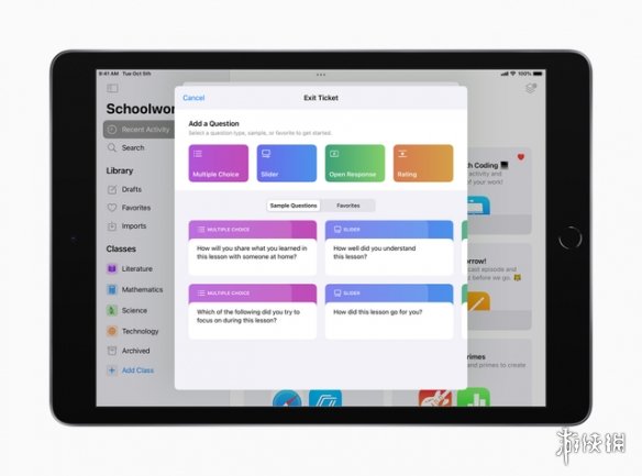 苹果为小学生推出编程指南 苹果推出编程指南事件介绍