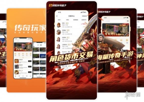 变态游戏APP大全 变态游戏APP盘点