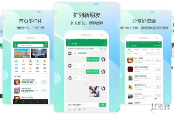 变态游戏APP大全 变态游戏APP盘点