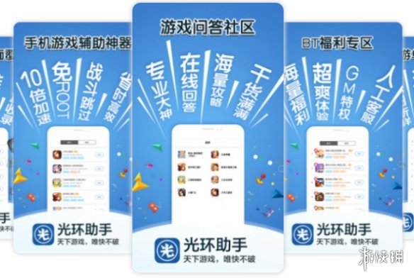 变态游戏APP大全 变态游戏APP盘点