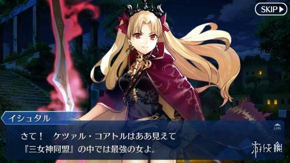 《FGO》山中老人背景科普 王哈桑为什么放弃冠位