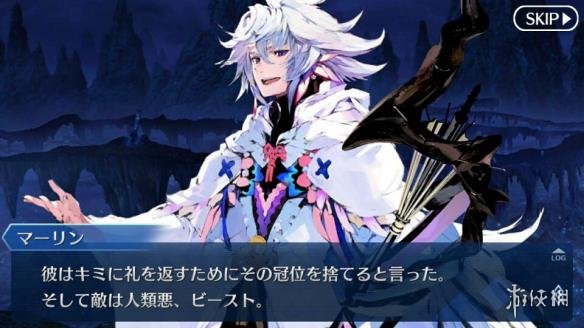 《FGO》山中老人背景科普 王哈桑为什么放弃冠位