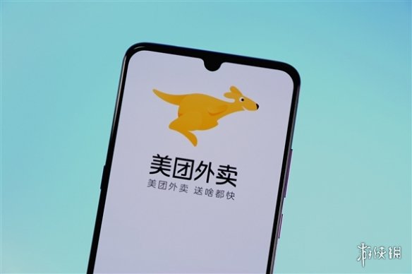 美团赔饿了么100万是怎么回事 美团被判赔偿饿了么100万元