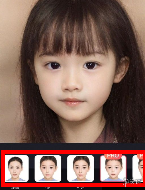 faceapp怎么变成小时候 三岁照片制作攻略