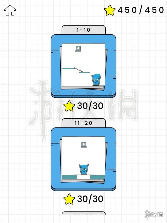 快乐玻璃杯全攻略 抖音happyglass全150关玩法教程