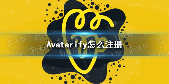 Avatarify安卓怎么注册 Avatarify下载注册教程