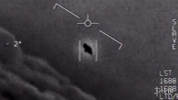 美国50年来首次披露UFO影像 美国国会将就UFO问题举行听证会