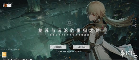 少女前线2追放攻略大全