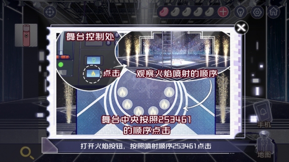 《房间的秘密3》图文攻略：全章节全流程攻略【游侠手游攻略组】