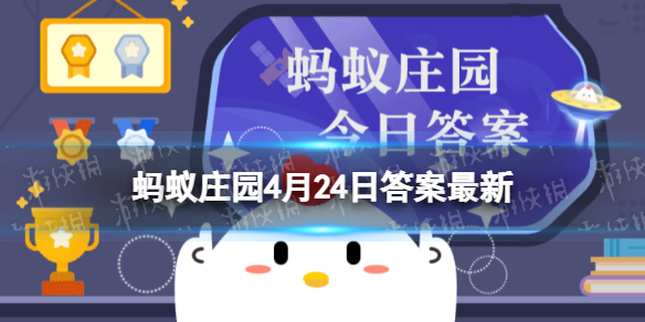 小鸡宝宝考考你中医传统诊断手法“望、闻、问、切”最早来自