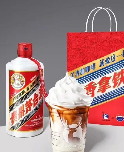 酱香咖啡好喝吗 酱香咖啡原料介绍