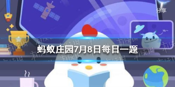 莫高窟可以拍照吗 蚂蚁庄园2021年7月8日答案