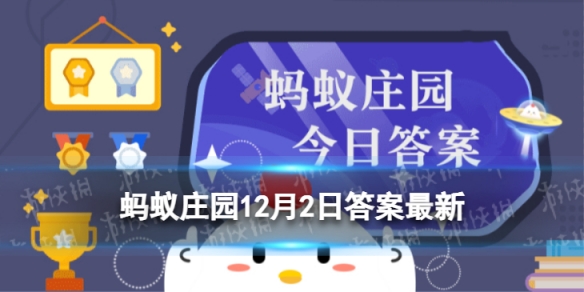 手语是失聪者的“语言”，全世界的手语都一样吗 蚂蚁庄园12月3日答案早知道