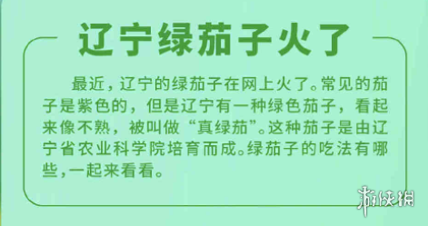 微博热搜榜排名今日4.22 微博热搜榜今日事件4月22日