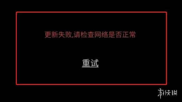 纸嫁衣6无间梦境千秋魇攻略大全