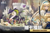 星魂之上阵容怎么搭配 星魂之上阵容搭配攻略分享