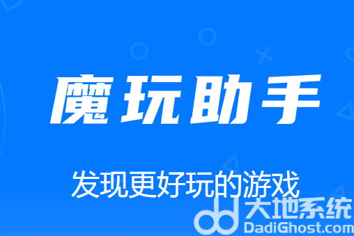 使命召唤战区手游充值渠道在哪 使命召唤战区手游国际服充值方法