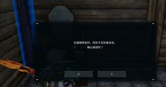 幻兽帕鲁更新新增了什么 幻兽帕鲁更新v0.2.0.6版本新增物品一览