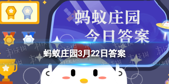 文学作品中的“汗血宝马”，在现实中真的存在吗 蚂蚁庄园3月22日答案