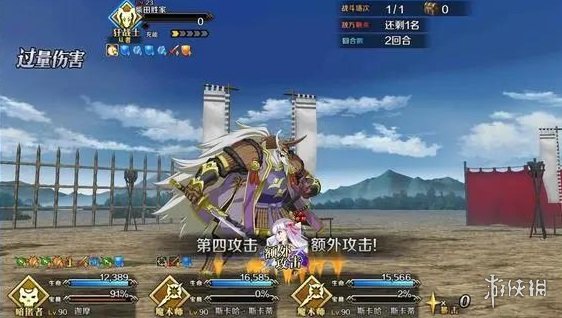 《FGO》最终本能寺关卡攻略 唠唠叨叨最终本能寺难点关卡配置推荐