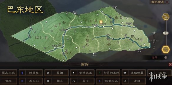 《三国志战略版》赤壁之战地图介绍 赤壁之战剧本新增地表建筑一览