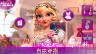 女生装扮游戏大全2023 精致的装扮游戏推荐