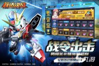 排名前十卡牌手游合集2023 热门的卡牌手游推荐