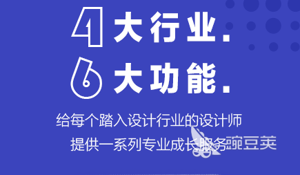 手机全屋定制设计app有哪些 全屋定制设计的软件排行榜