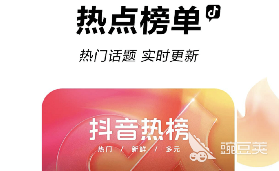 专门看视频的app有哪些2022 十大专门看视频的手机软件推荐