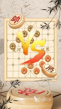 象棋app排行榜前十2022 好玩的象棋app推荐