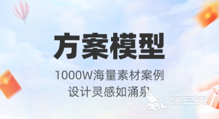 2022园林景观设计效果图用什么软件 园林景观设计效果图软件推荐