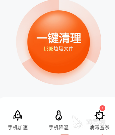 杀毒软件十大排名 热门杀毒app推荐