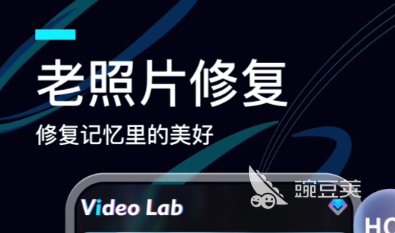 制作视频的软件有哪些 好用的制作视频app排行榜