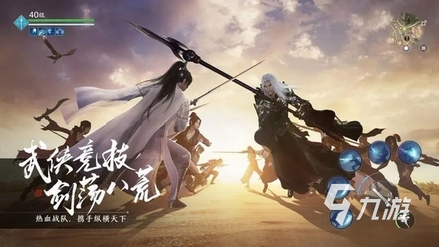 角色扮演类手游有哪些2023 好玩的rpg类型手游大全