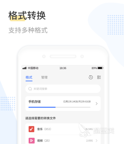 压缩文件解压软件哪个好 可以解压文件的软件下载推荐