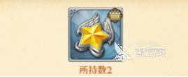七人传奇光与暗之交战觉醒攻略 觉醒系统玩法介绍