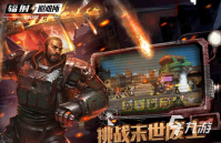 十大耐玩的单机手游有哪些 2023流行的单机游戏top10