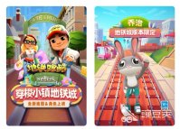 3d手游排行榜前十名2023 热门的3d游戏合集